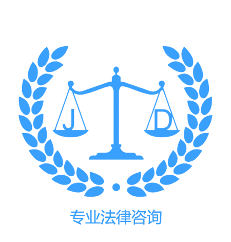 江阴律师咨询